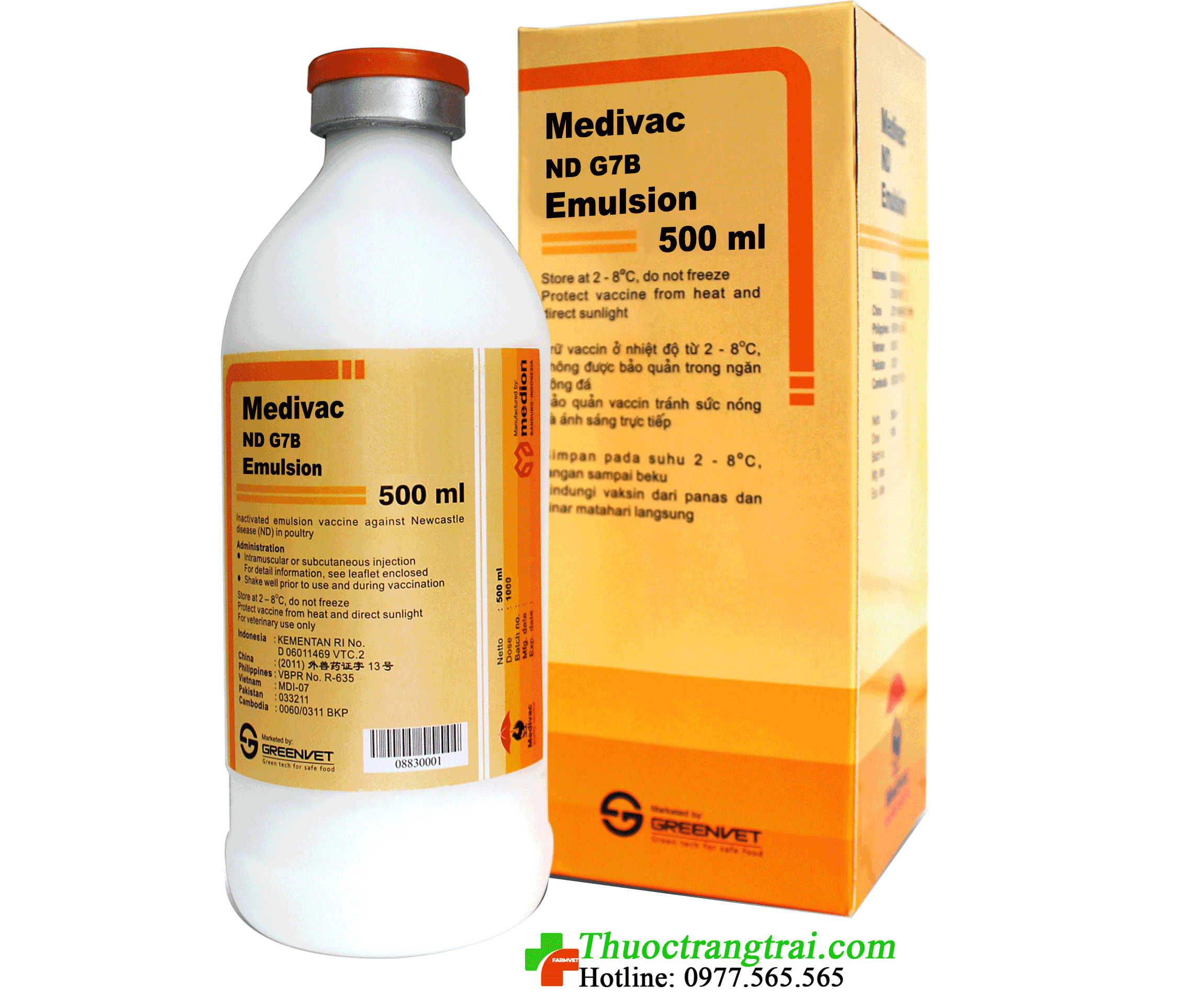 medivac-nd-g7-emulsion-1571574979.png