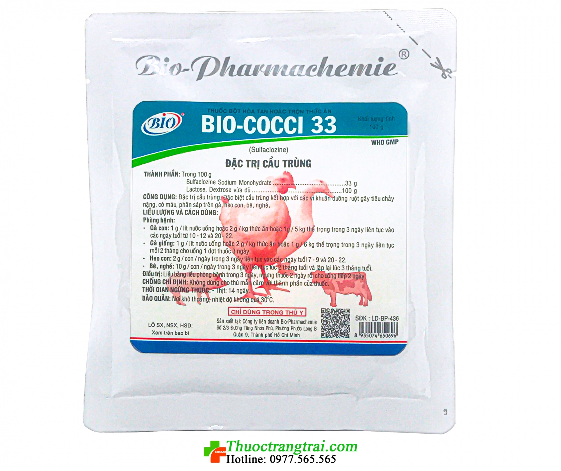 bio-cocci-33-1596980894-1631494808.jpg